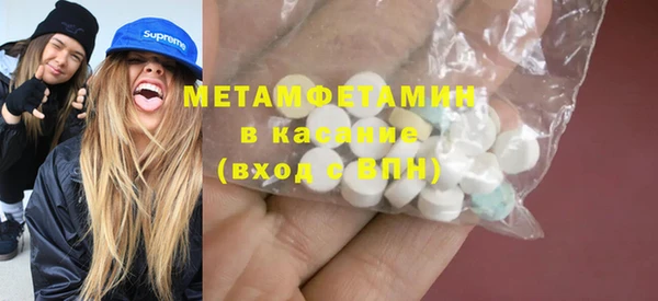 PSILOCYBIN Верхнеуральск