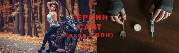 MDMA Premium VHQ Нягань