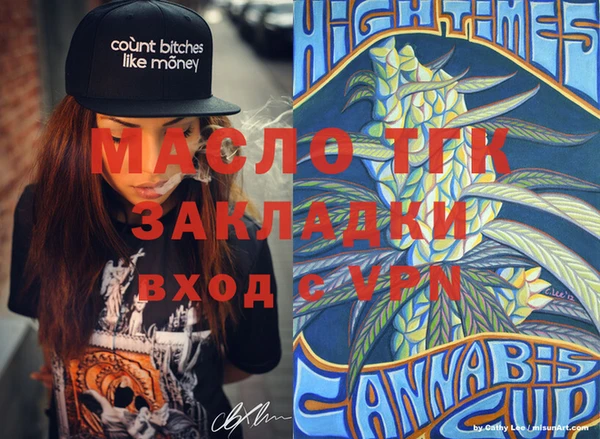 PSILOCYBIN Верхнеуральск