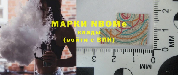 мефедрон Верхний Тагил