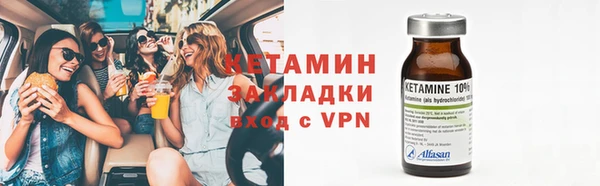 гашишное масло Няндома