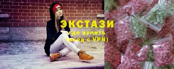 PSILOCYBIN Верхнеуральск