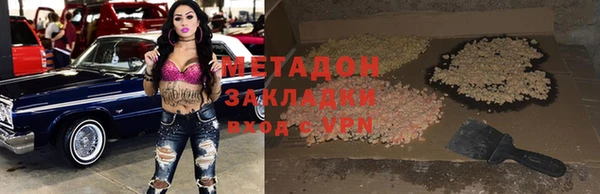 PSILOCYBIN Верхнеуральск